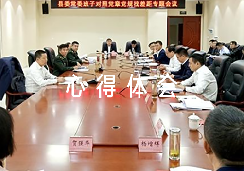 如何借助云计算技术提高篮球运动员的表现_1